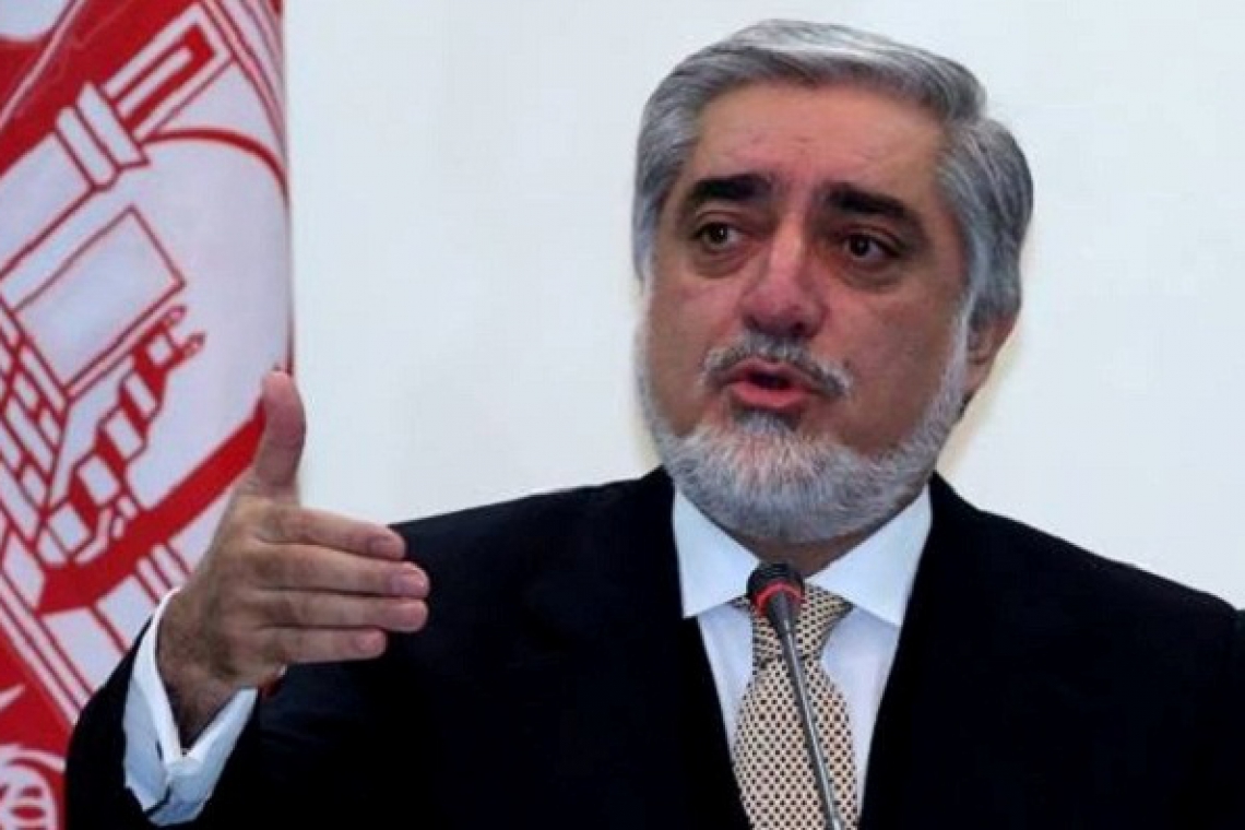 د افغانستان د خبریالانو اعتراض لیک ته د افغانستان د اسلامي جمهوري دولت د اجرائیه ریاست غبرګون